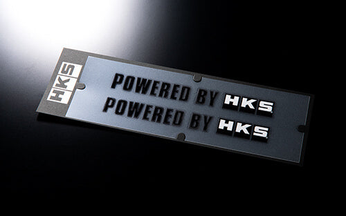 HKS Sticker POWERED BY W200 BLACK