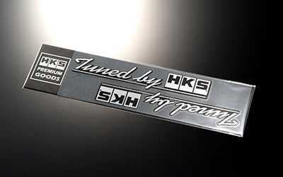 HKS STICKER tuned by BLACK 2pcs