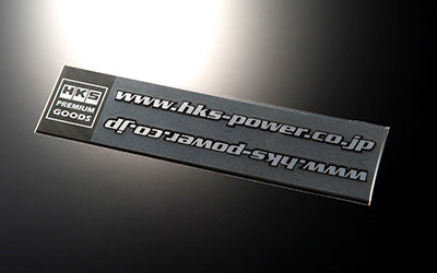 HKS STICKER URL BLACK 2pcs