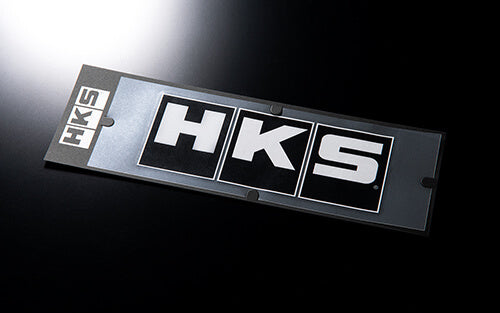 HKS Sticker W200