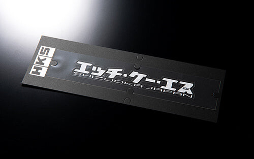 HKS Sticker KANA W200 WHITE